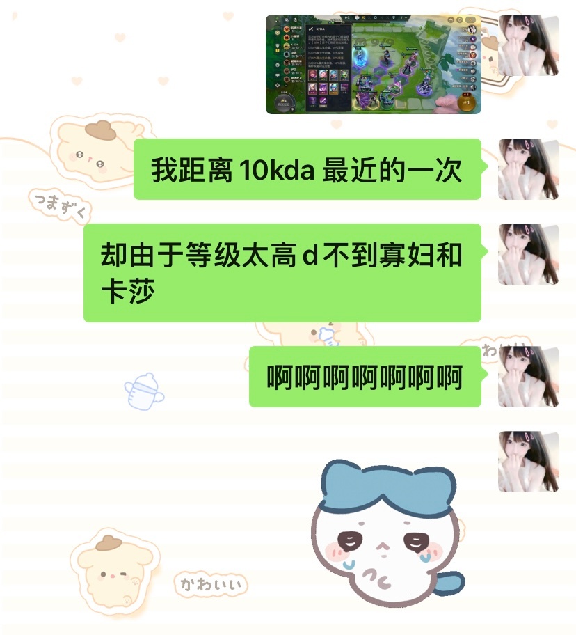 分享图片 ​​​