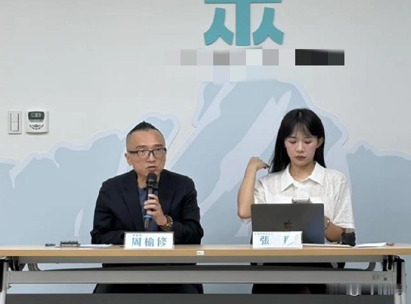 白营正式拍板，任何人不得支持徐欣莹，否则最重将开除。就在今日（9月6日），白营内