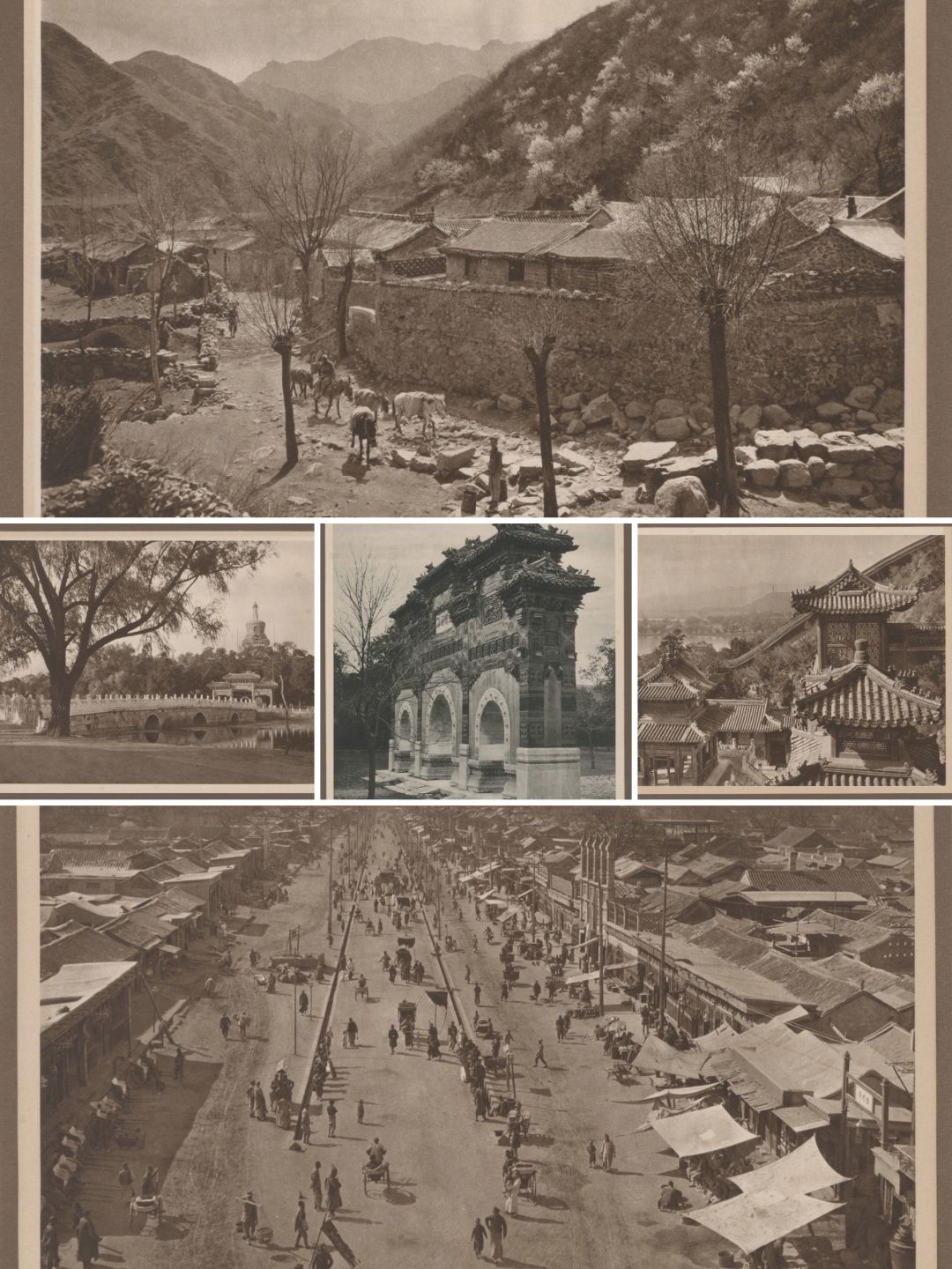 1920年北京老照片：牌楼、安定门和南口