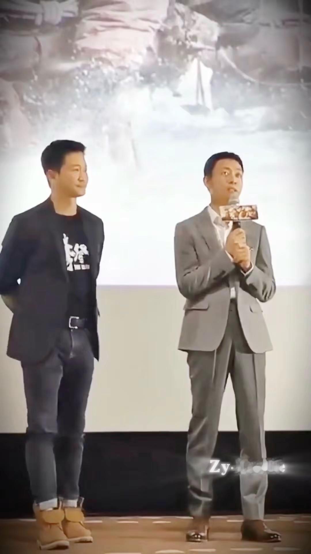 我也爱你张译 攀登者路演