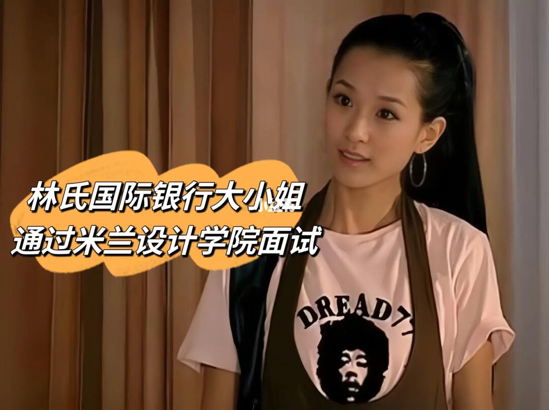 原来他们都不普通，普通的是看剧的我们