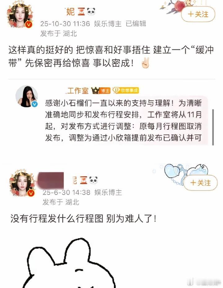 我双标就这样 ​​​