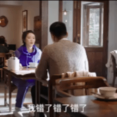 工作狂是扫兴的伴侣吗  当女生开始沉迷事业，在感情中患得患失的就变成了男方。 蔷