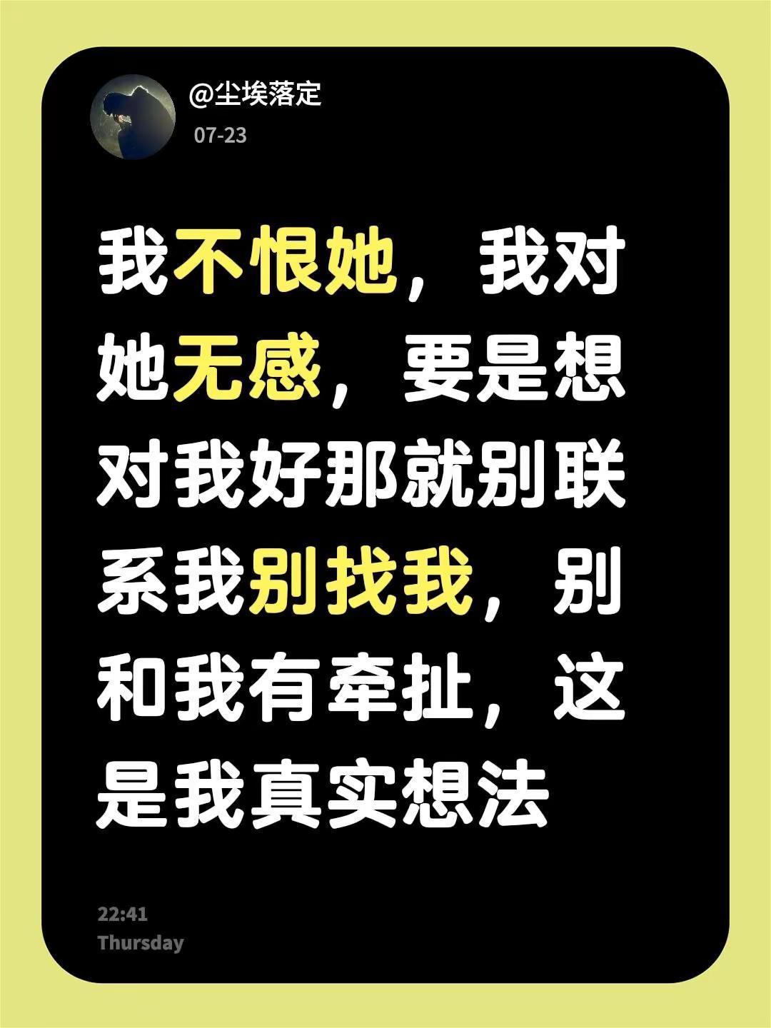 无标题。原文