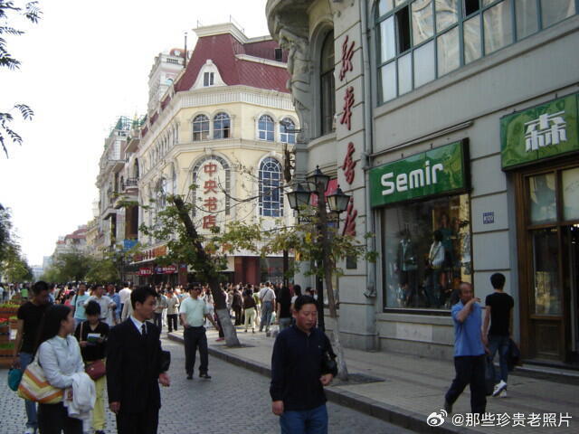 21世纪初的黑龙江哈尔滨 