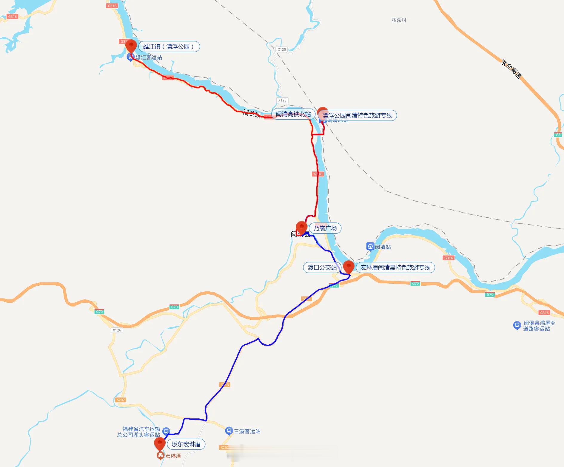 福州公交资讯【闽清县国庆假期开通两条免费旅游公交专线】为保障旅客假日出游，202