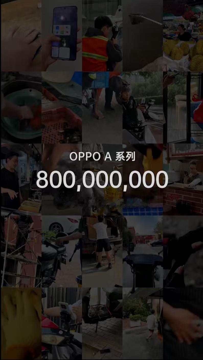 OPPO A7 Pro Max新品发布会，由OPPO A系列产品经理马俊开场，他