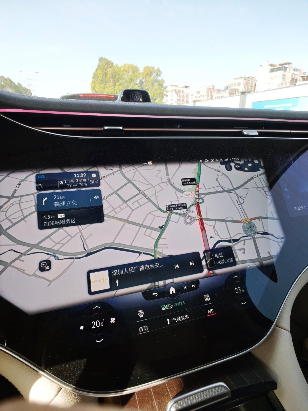 妈的，11：30的飞机，我还在高速上到机场11：09，赶得上吗 深圳