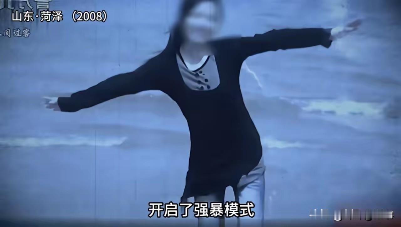 天理难容！

18岁的姑娘，活活被人折磨了好几个小时，人都死了，畜生还没停手！