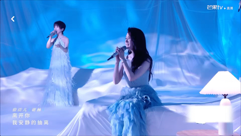 徐洁儿雨爱舞台李鹤东 清脆开嗓直击人心，演绎唱腔藏尽温柔故事，徐洁儿置身仙气舞台