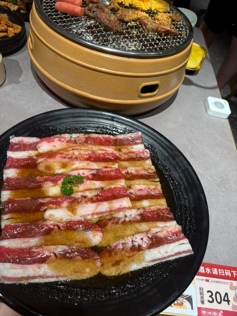 缘妙不可言等了半小时安排在304
