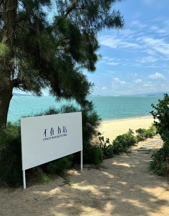 28省生娃住院零自付，太赞了
亲爱的朋友们大家好，我是海林小百科，今天我们来看看
