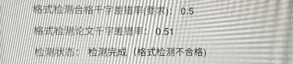 我请问呢 ​​​
