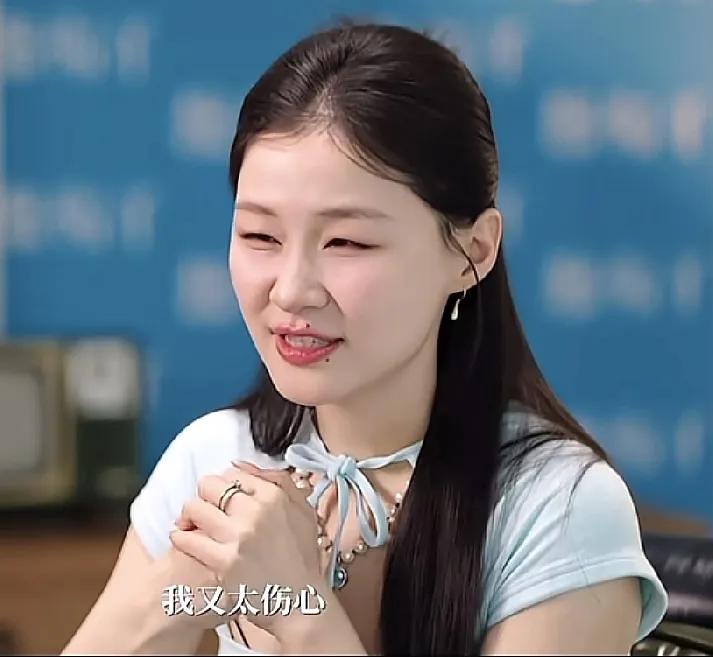 听完金靖采访，感觉她是天蝎座。
她说:“一份感情，她太太在意了，太想要了，但是这