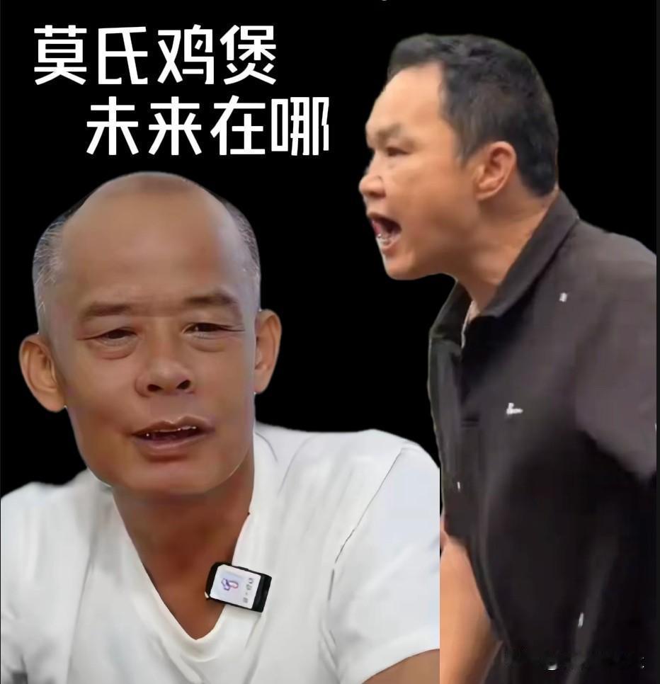 网友要跟风，当地政府要发展，关老莫什么事？
这个邻居就是红眼病发作！