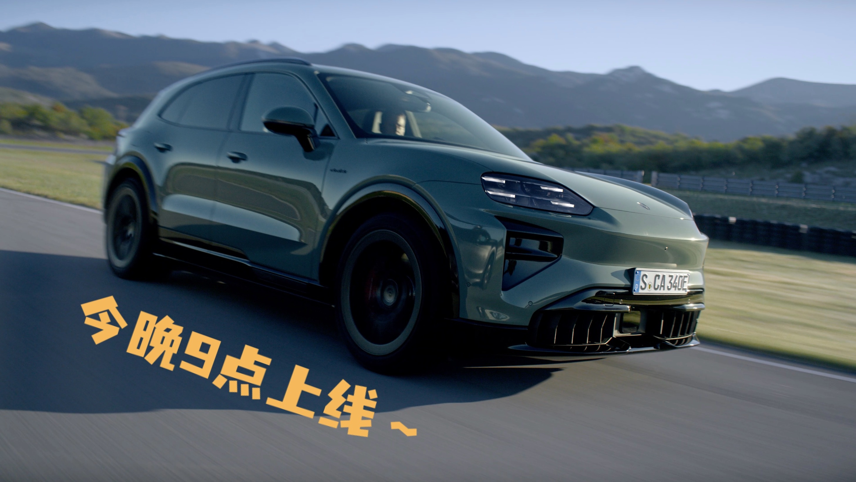 上传签了保密协议的片子，中间有事被打断了很久，回到电脑前，直接点了发送，点下那一