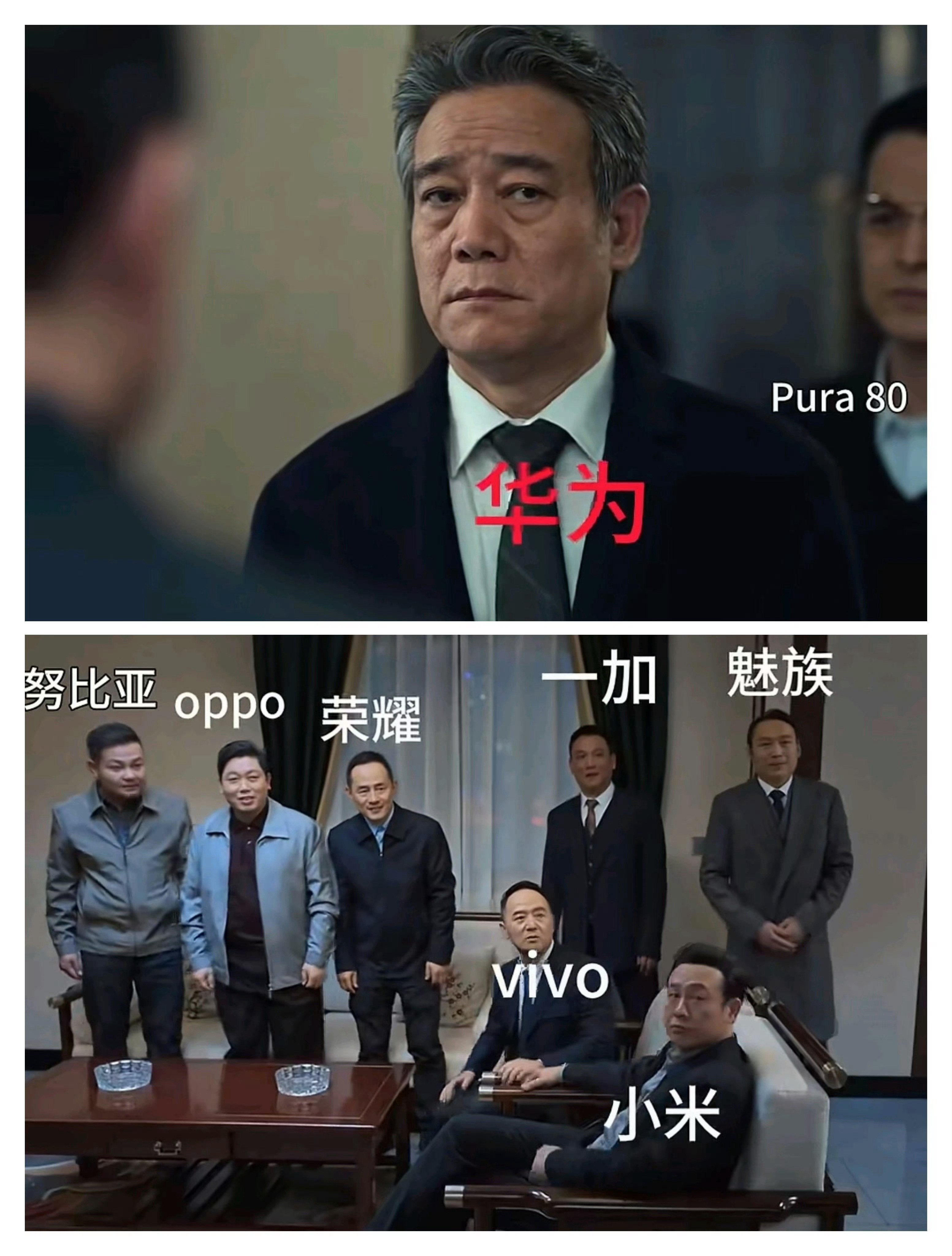 这对吗？ ​​​