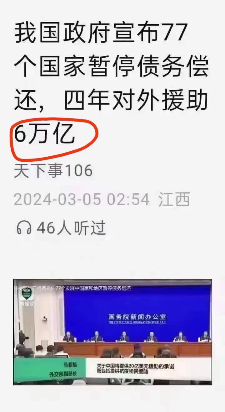 大气，大方，大格局