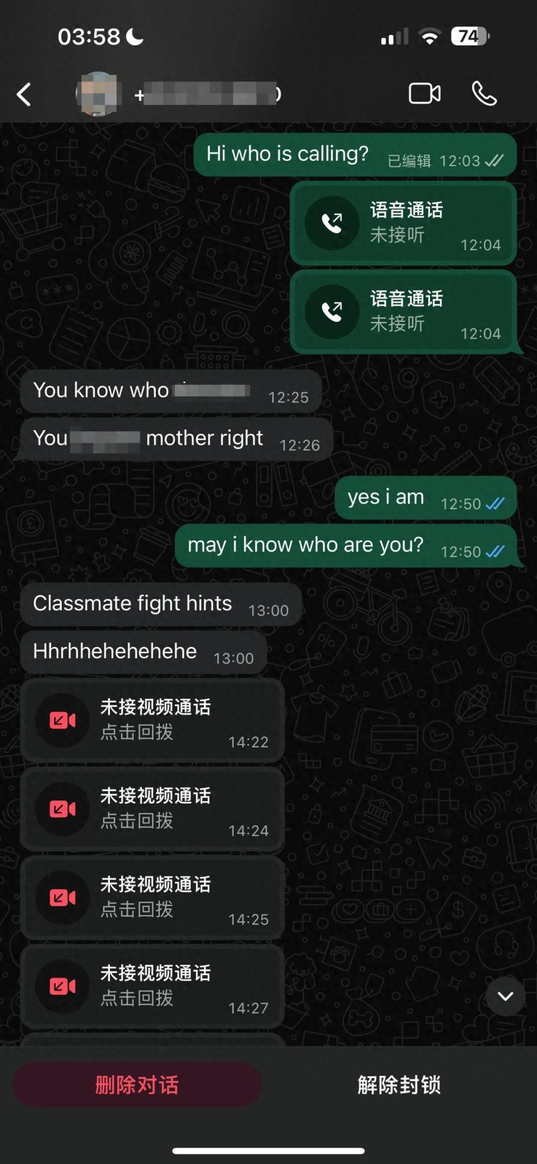 新加坡对9岁校园霸凌者施行鞭刑！新加坡三名小学生多次霸凌同班女生，发出死亡威胁。