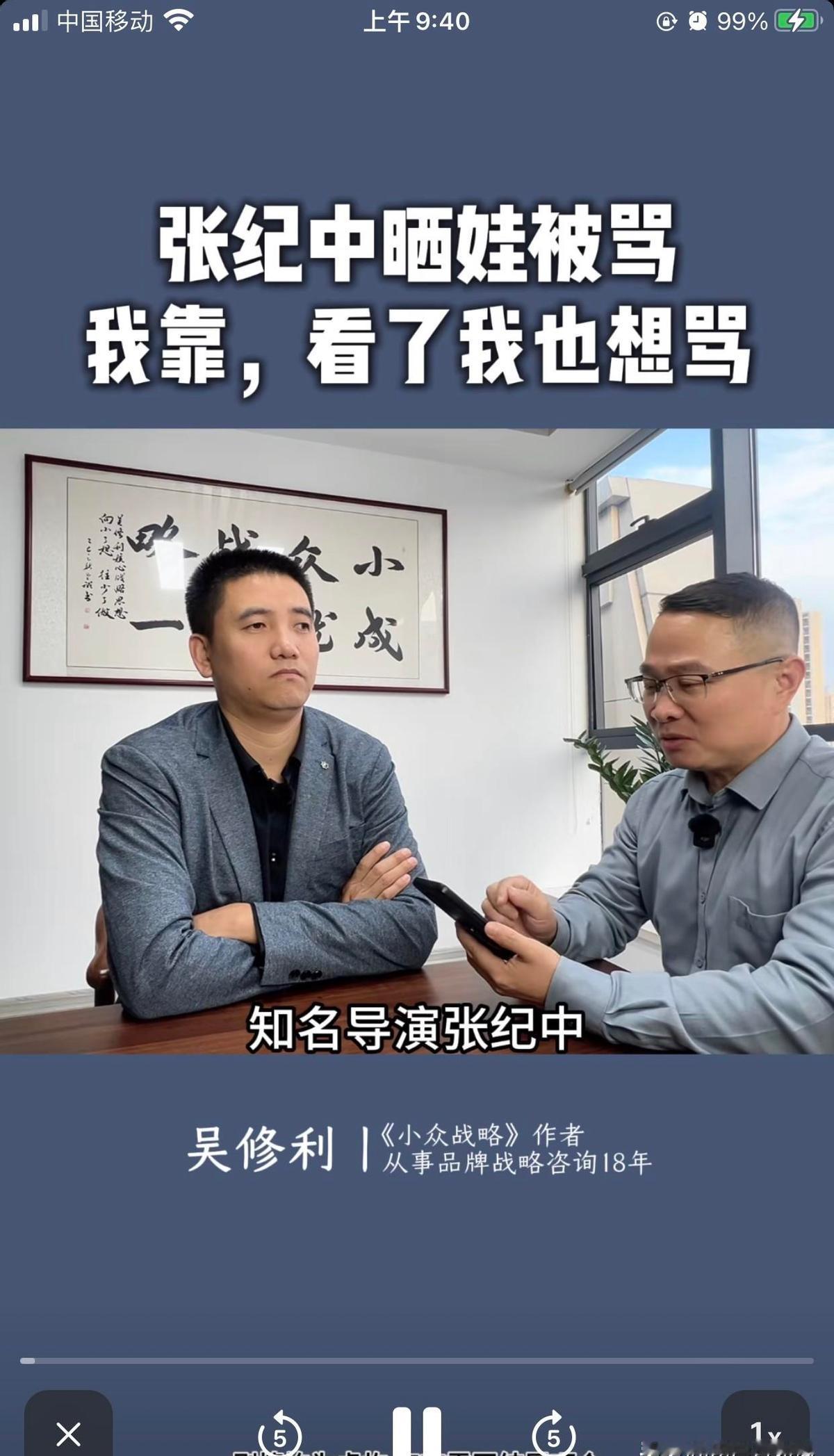 31岁年龄差，不是罪。
她嫁他，他娶她，法律没拦，社会凭啥骂？
抖音没删她视频，