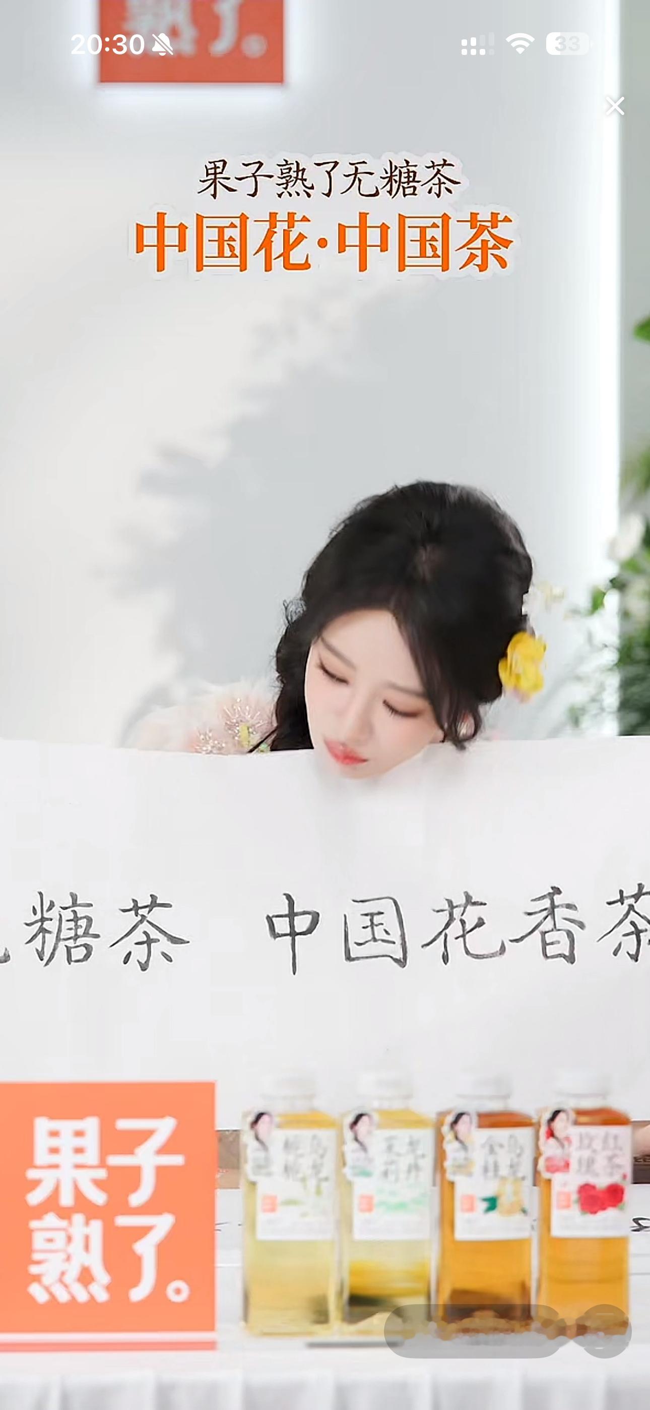 被一个嘟嘟吱吱公主萌晕了