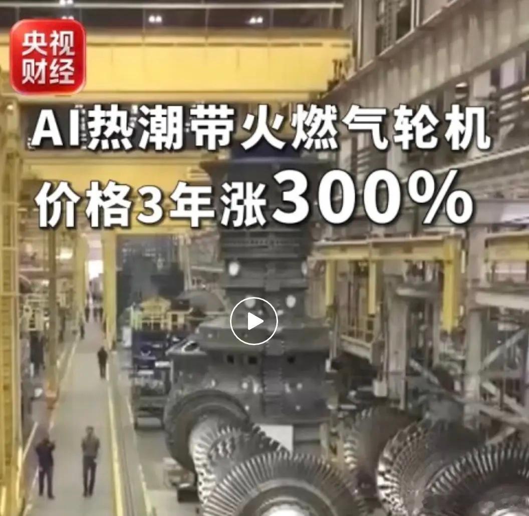 指数向下的空间并不大。我只说我看到的。指数今天上午破了一下3900点，从3047