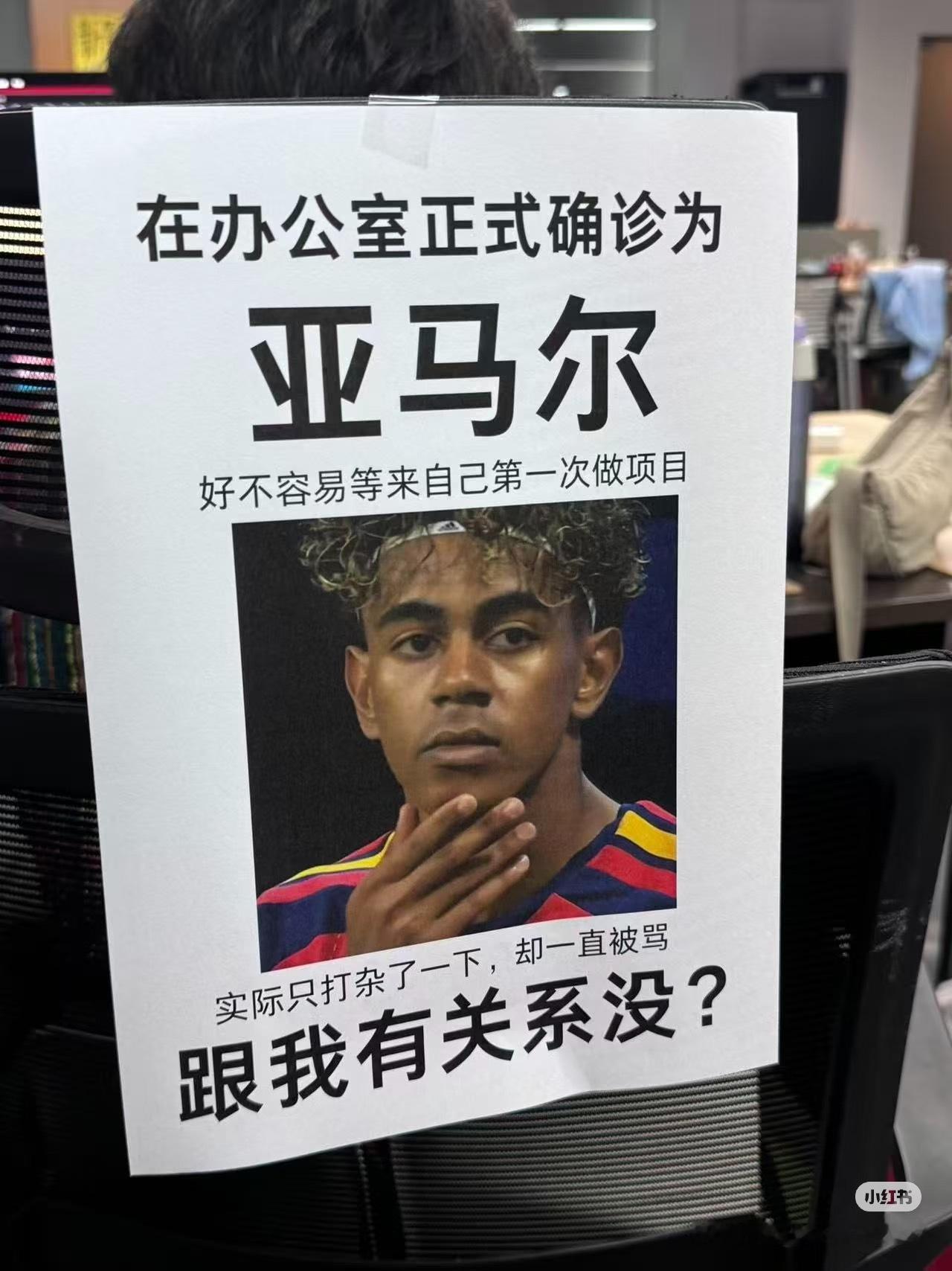 正式被确诊为办公室佛得角 接佛得角工作运！什么时候我的工作运也能如此的爆棚就好惹