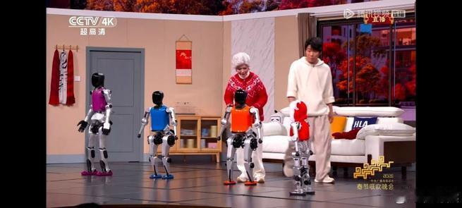 今年春晚的机器人简直进化成“宗师”了！在小品《奶奶的最爱》里，松延动力的机器人不