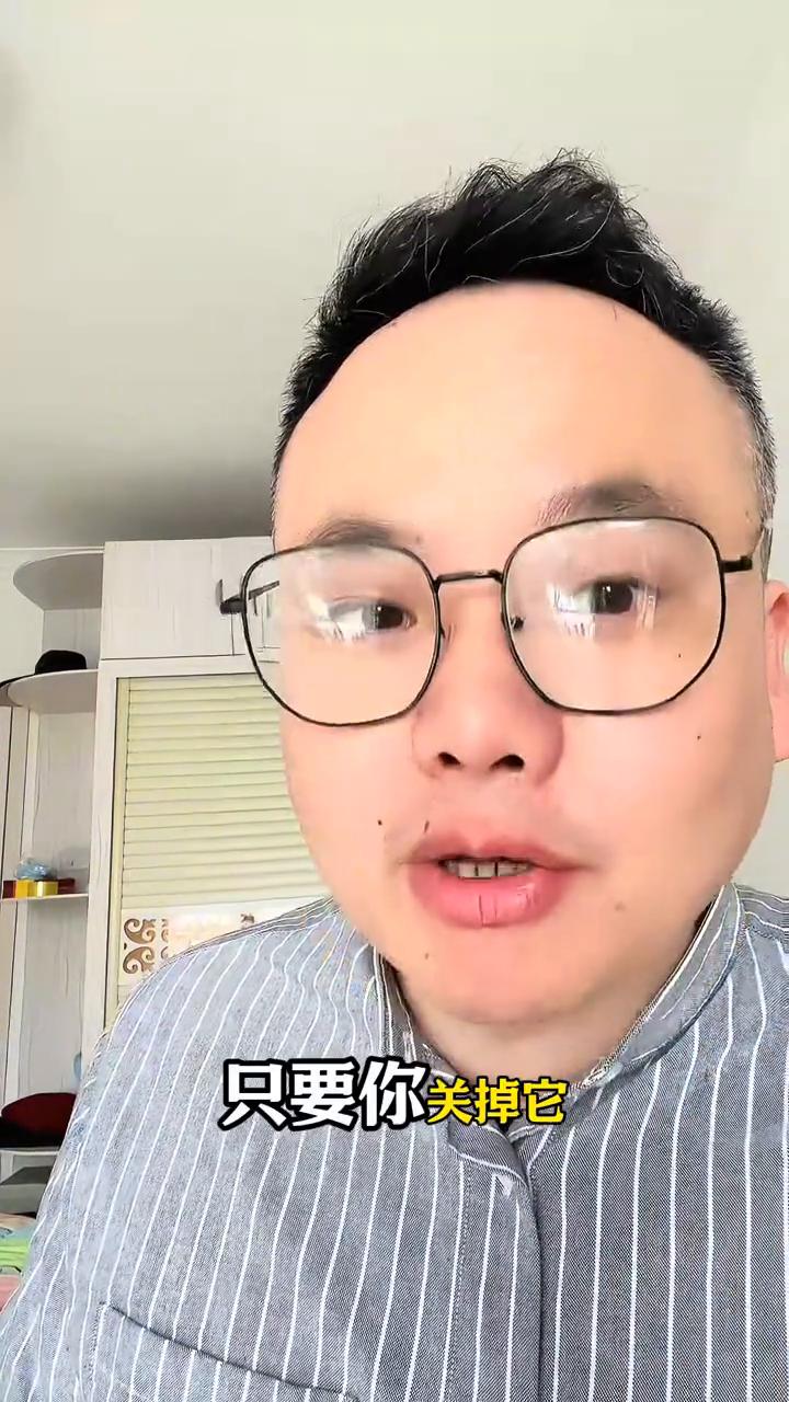 手机最耗电的开关终于找到了。
手机里最耗电的开关现在终于找到了，只要关掉它，手机