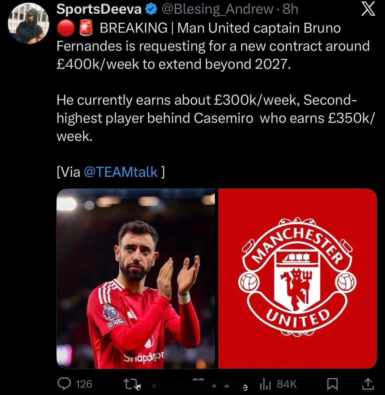 这个周薪是真的？费尔南德斯30万英镑，卡塞米罗35万。这则新闻说费尔南德斯准备寻