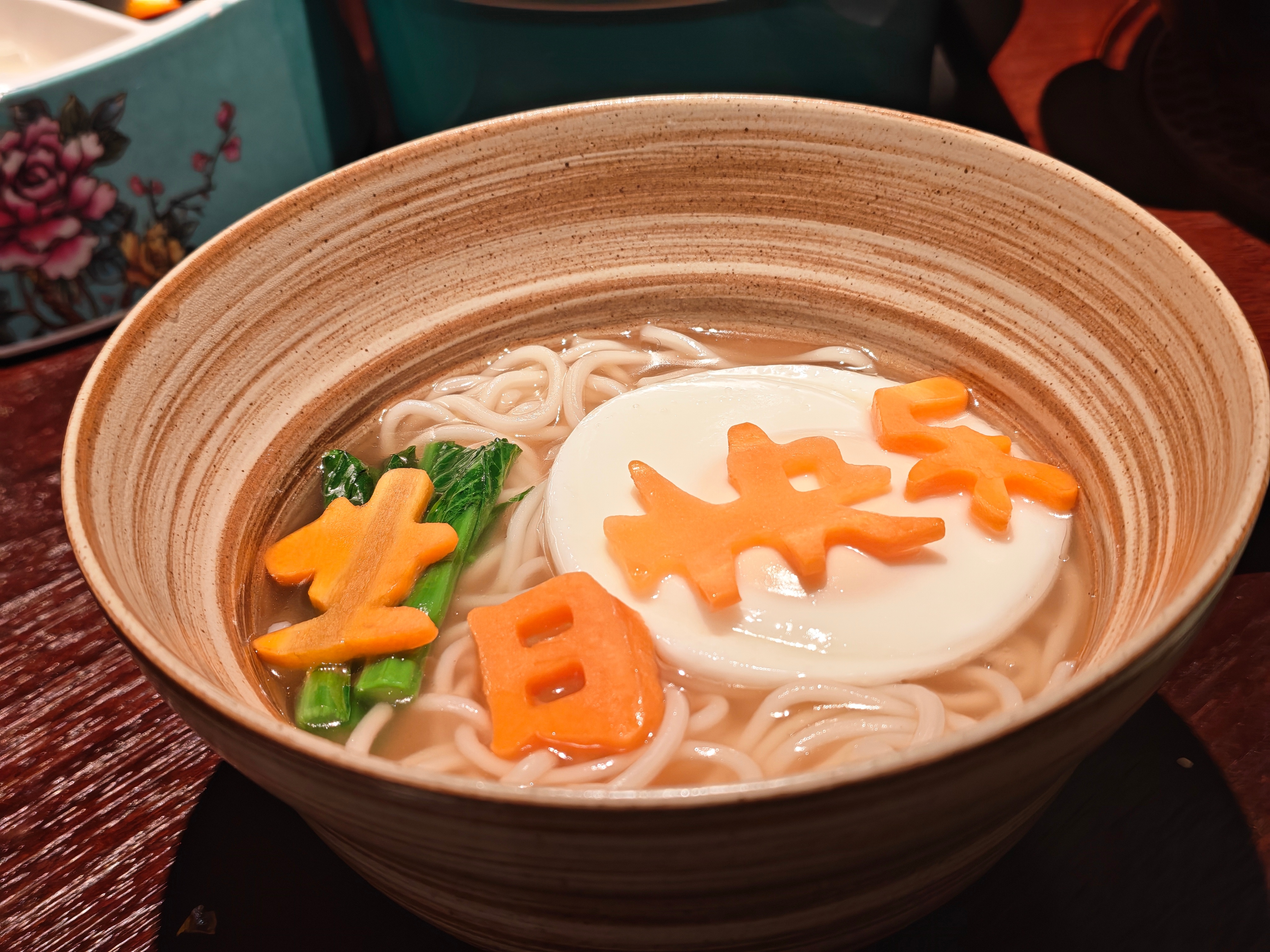 平凡幸福的生活[可爱]把自己养得很好！ ​​​