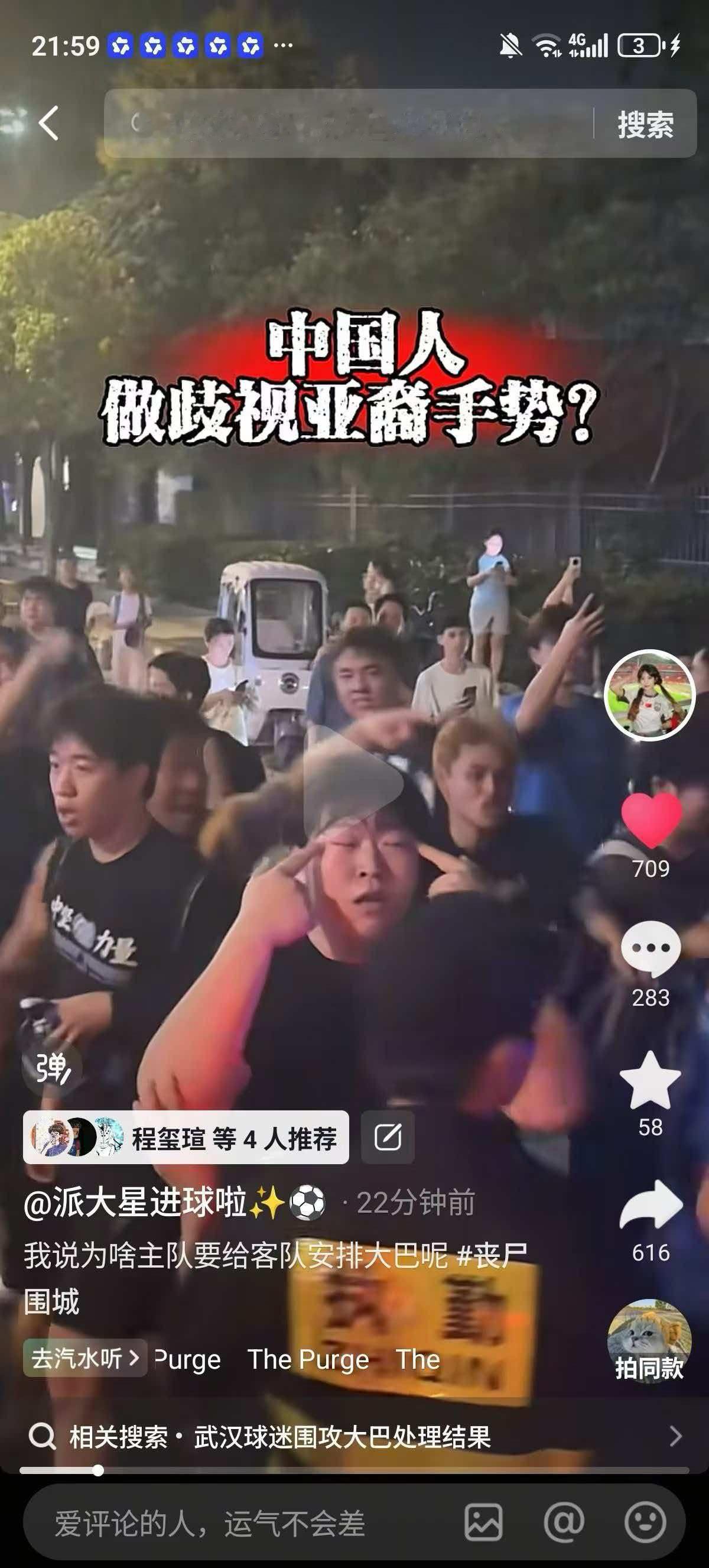 我没看懂 
