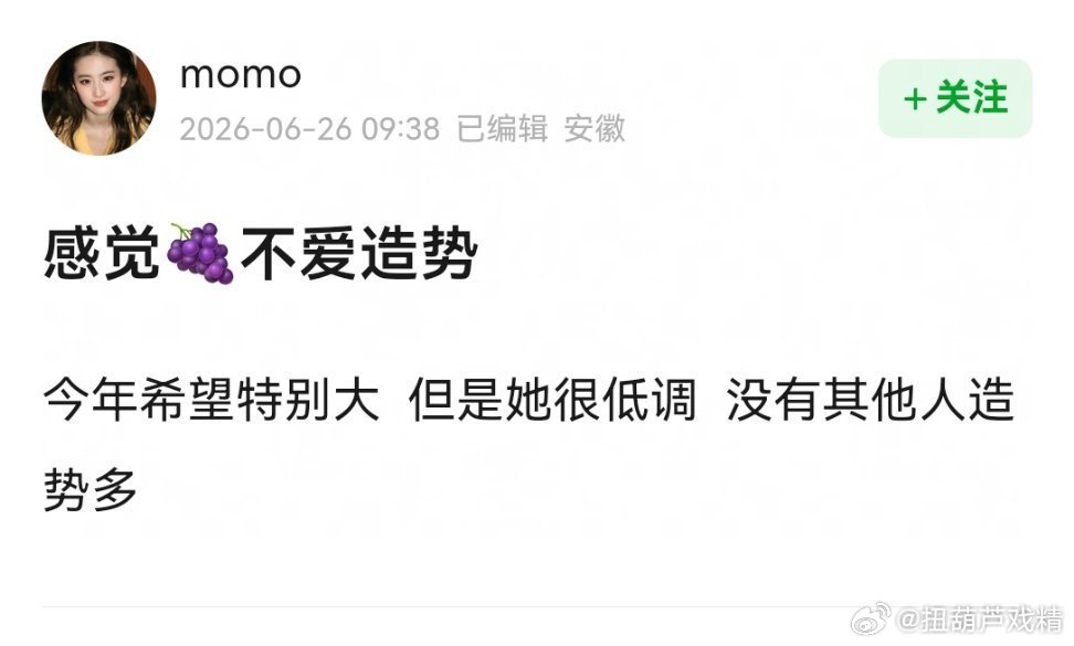 这是在反讽吗？ 