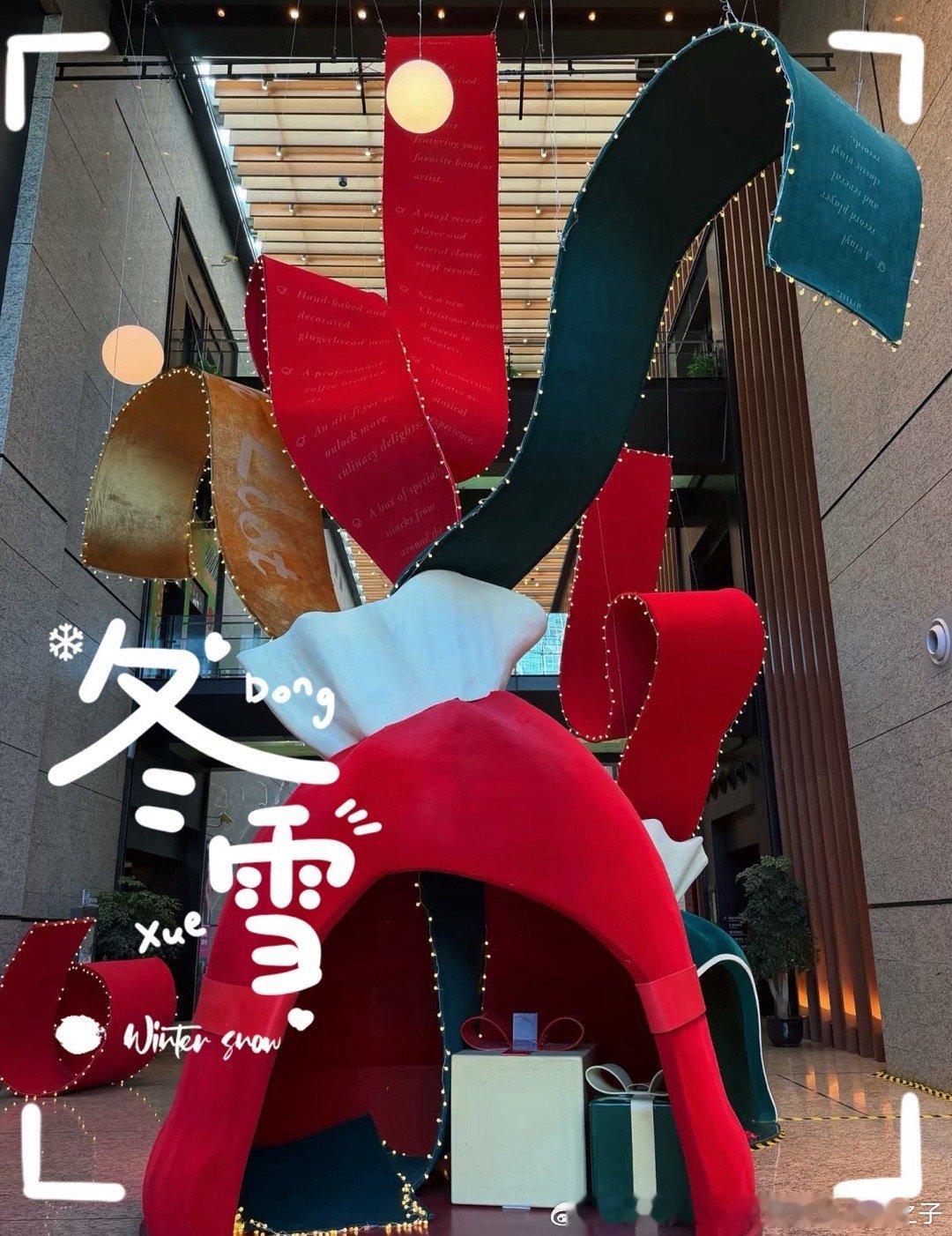 似乎有那么一点点氛围 