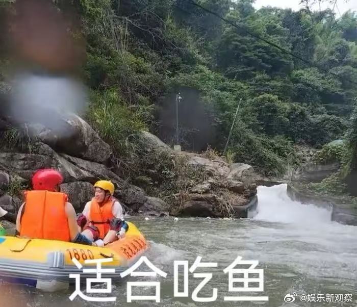 沱龙峡偶遇王星越漂流沱龙峡偶遇王星越漂流！沱龙峡漂流偶遇王星越