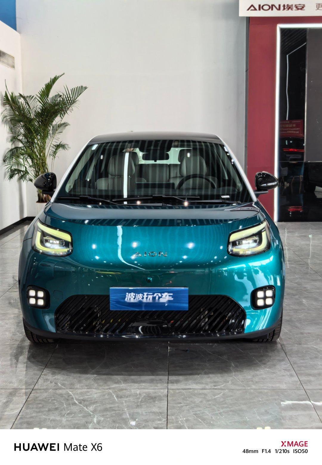 今天拍这台精致小车，埃安UT我知道我的女粉多，你们有看心动吗埃安ut