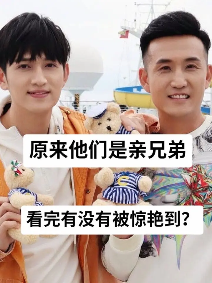 明星背后故事 内容启发搜索