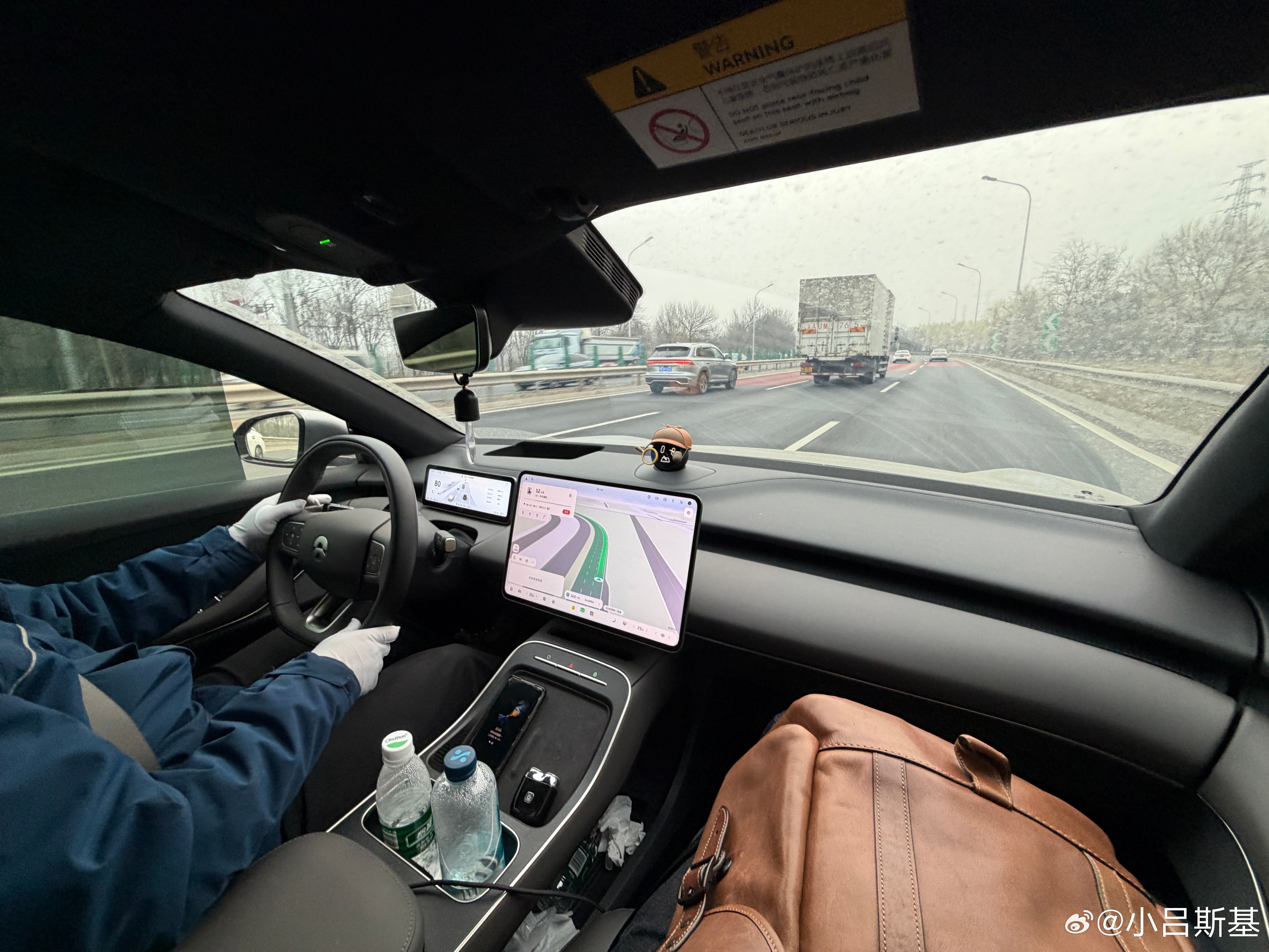蔚来智驾我用的不多但是驾享我真爱用现阶段真人开车还是更放心一点敢放心睡觉出发西藏