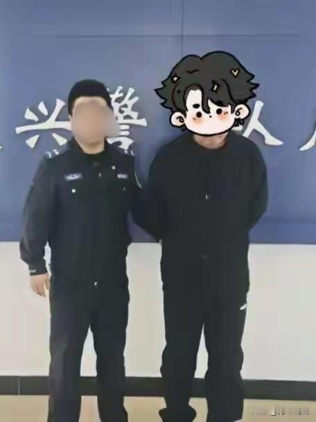 山西晋中，男子打开附近的人，有个理发店的美貌女子主动加他，俩人商量好价钱后，男子