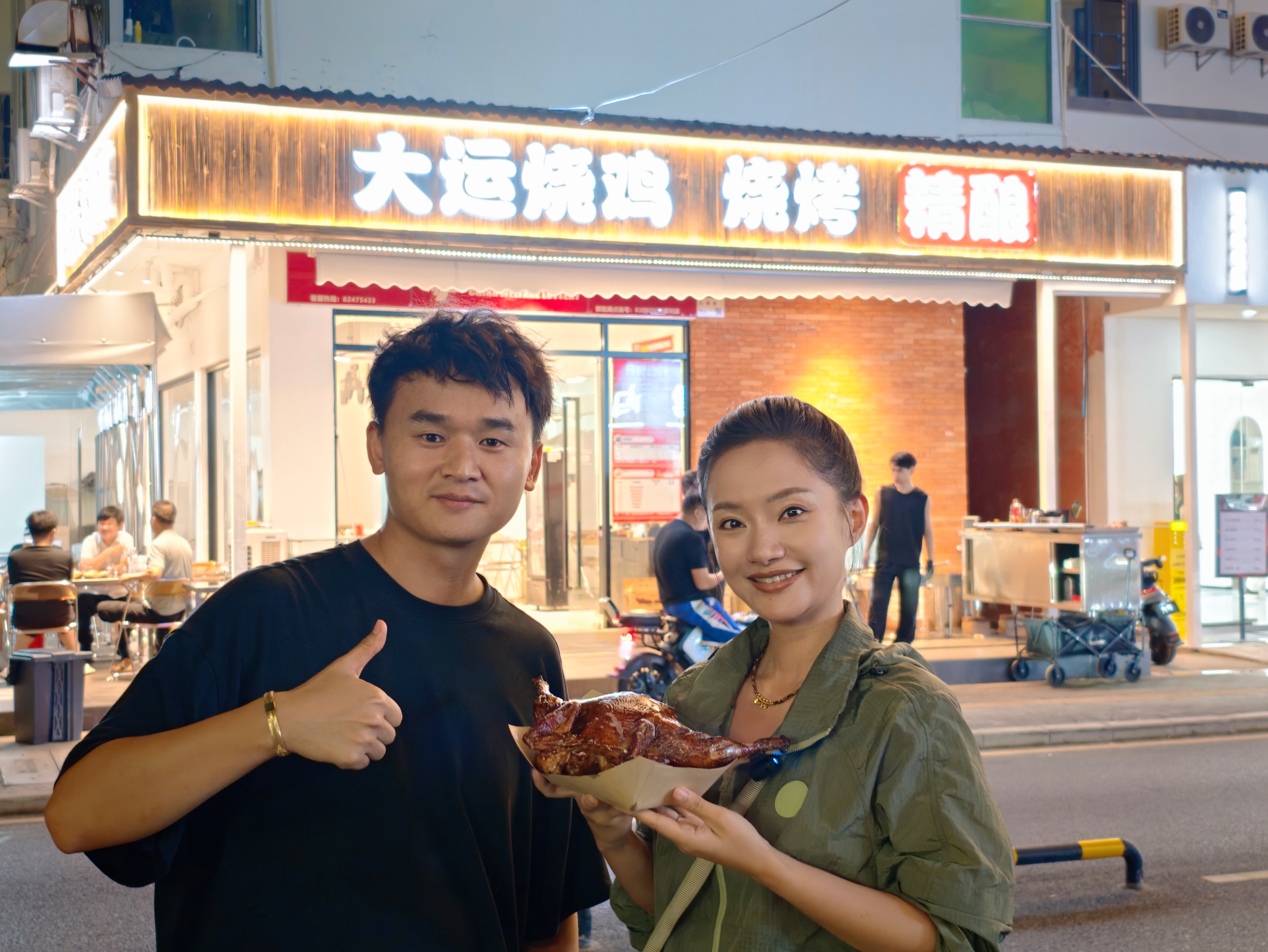 深圳大运烧鸡，烧鸡中的战斗机！TOP 1的菜是烤毛肚，信我！夯爆了TOP 2烤雪