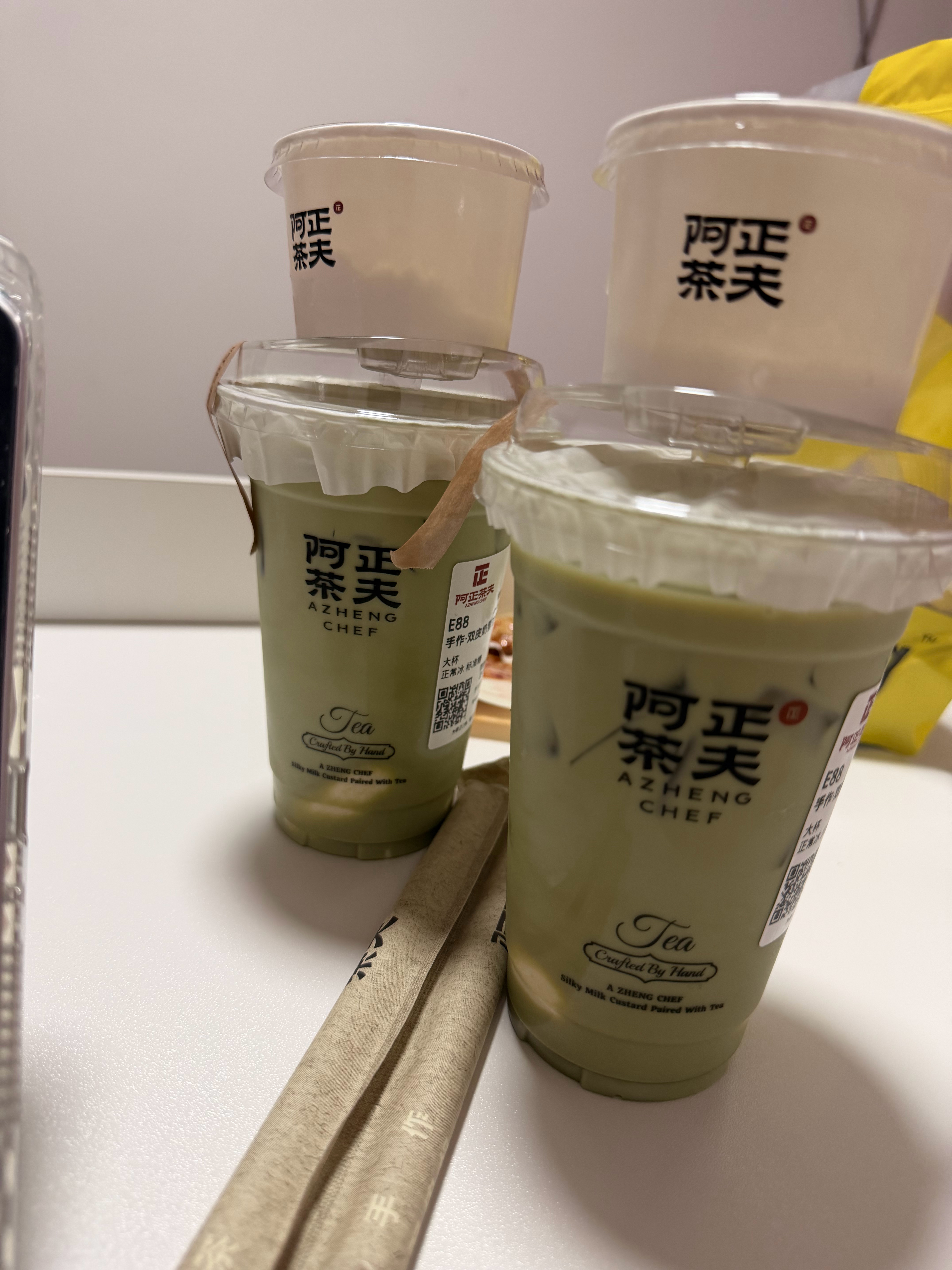 大晚上喝真的没有事吗 ​​​