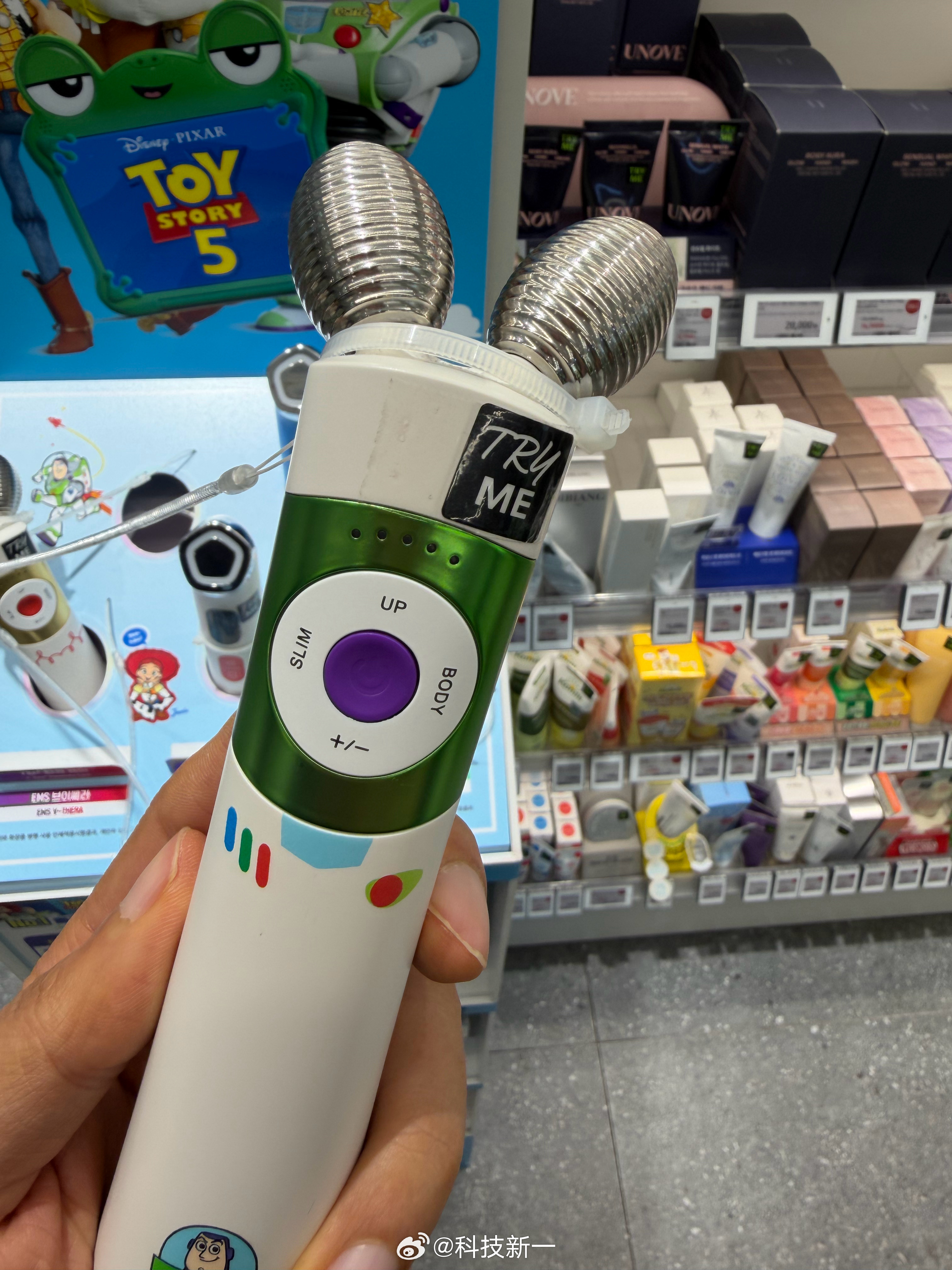 韩国便利店看到的，这是干啥用的？ 