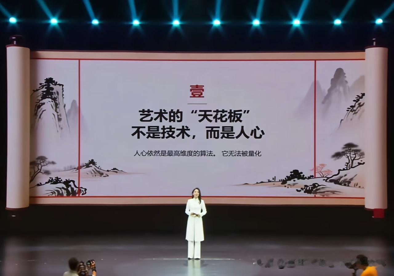 近日，北京民族乐团演奏员 —— 孙楚泊，来到了中国著名的高等学府清华大学与学生们
