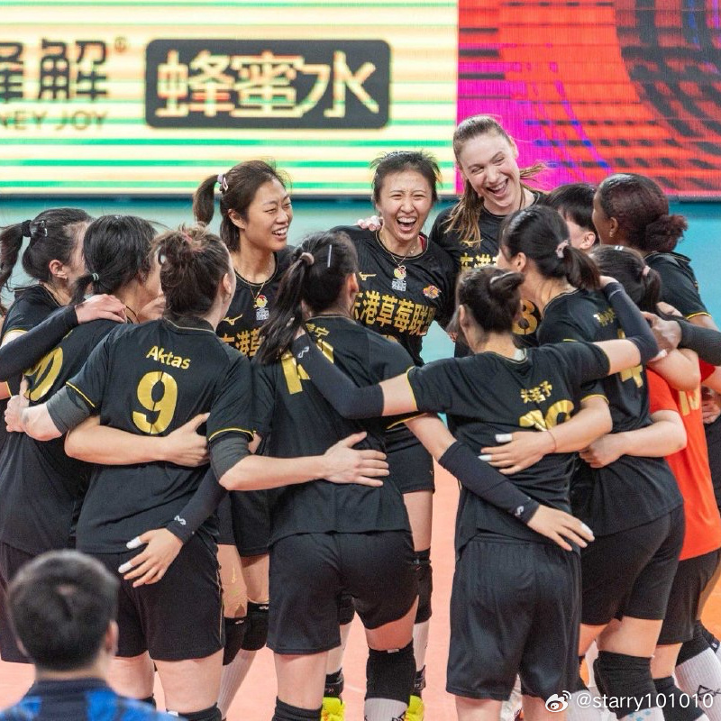 ⚫️辽宁 3-0 江苏🔴📌25-18，25-19，25-21 女排[超话] 