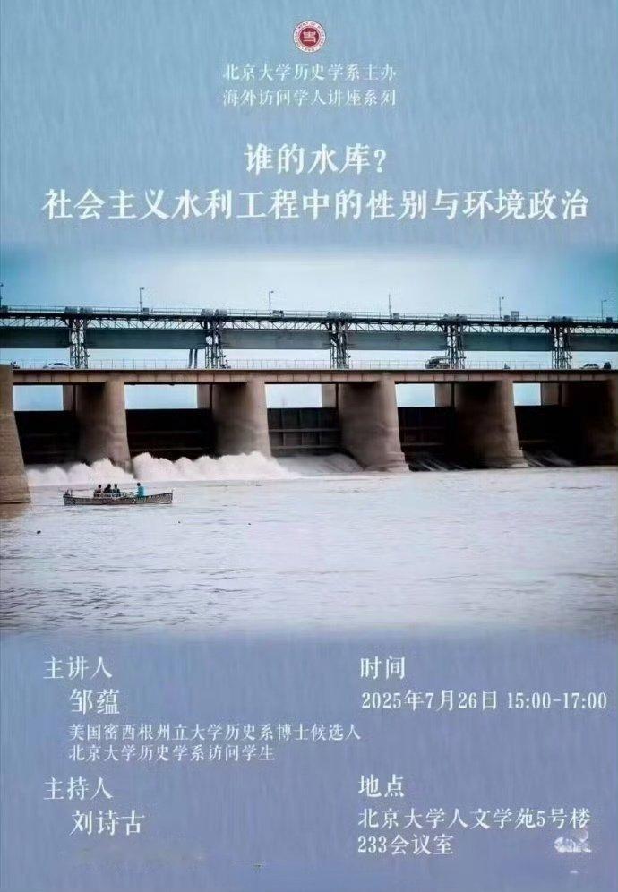 每一个字我都认识……但是，放一起谁能给我解释解释？[doge]热点观点  ​​​