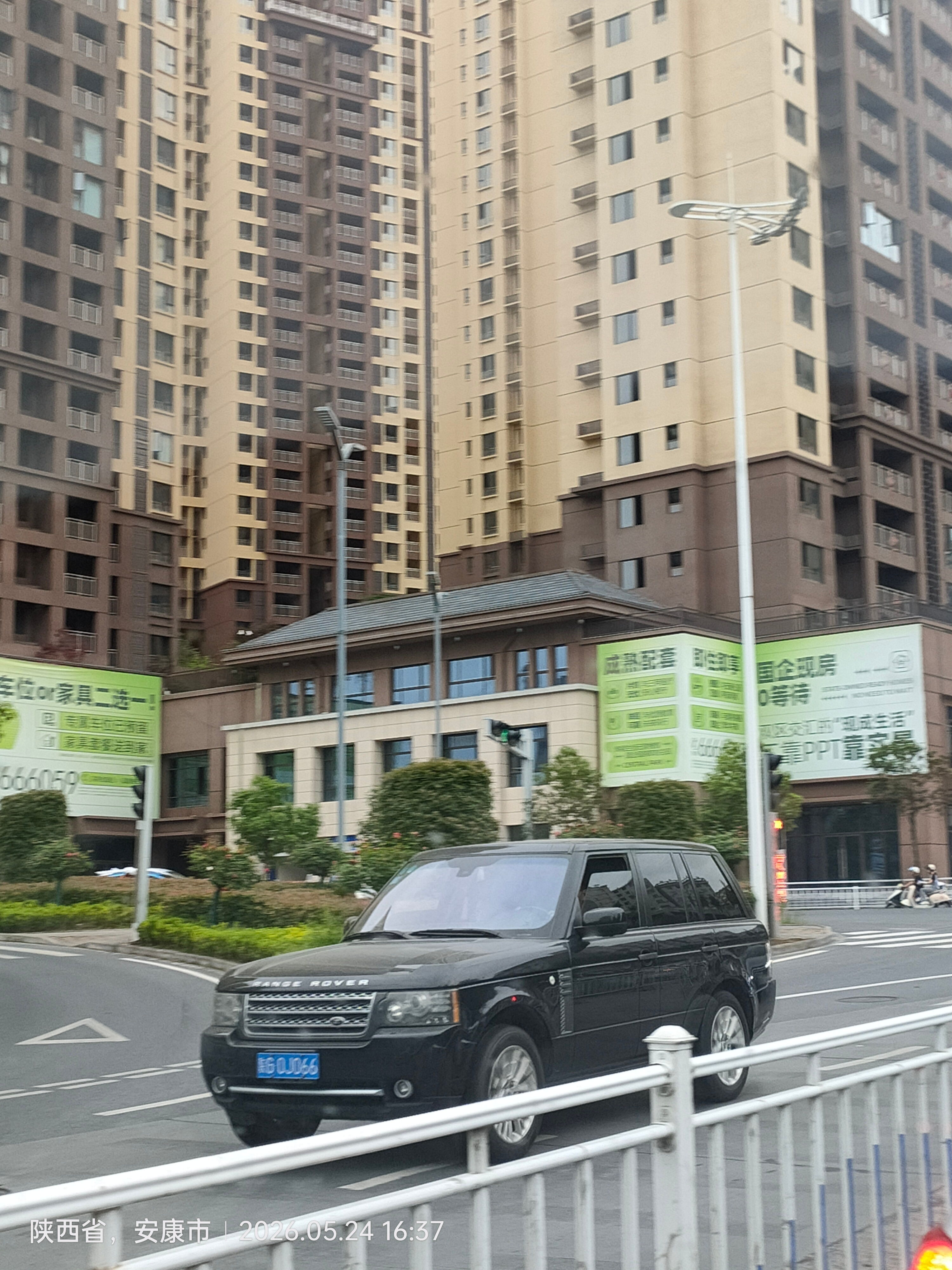 全球车牌 陕G0J066路虎揽胜行政 安康·安康博物馆