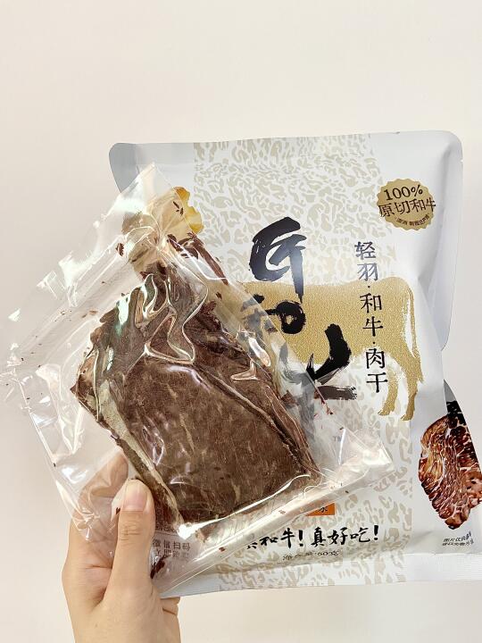 是谁发明的这个零食！！！追剧必备！！！！