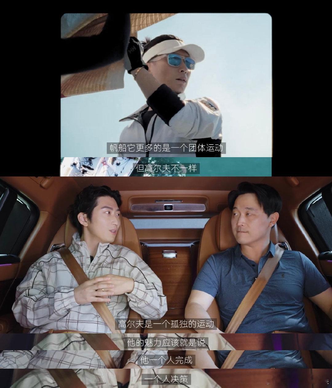 窦骁到底还有多少运动技能 窦骁的运动技能包真的是深不见底，登山、滑雪、帆船、高尔