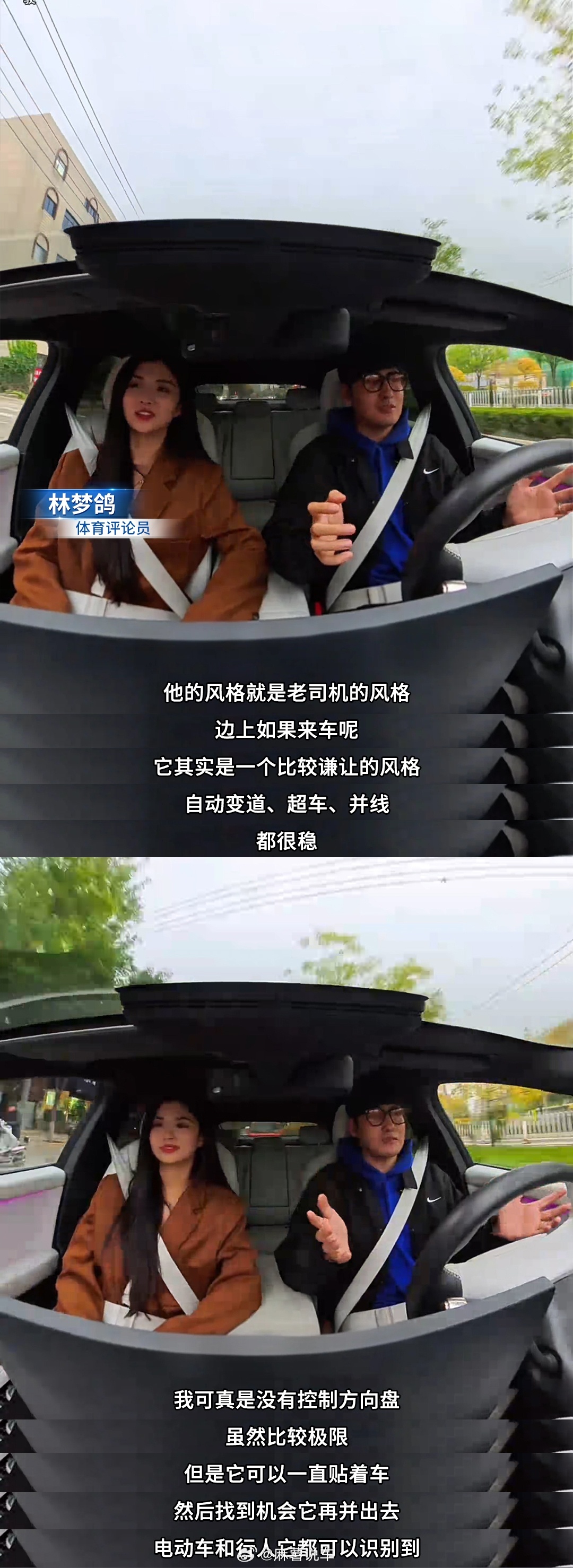 刚到10月上旬，小鹏P7+累计交付就冲破80000台！靠“入门即满配”的诚意，让