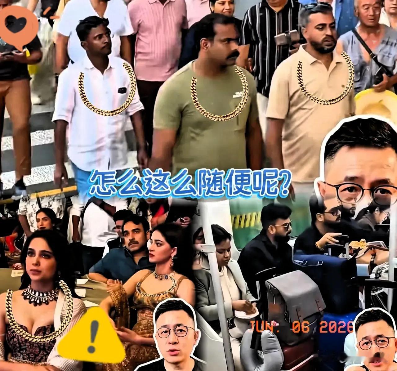 真是让人作呕！


广州机场门口那几位，真让人看开了眼。没酒店预订，没回程机票，